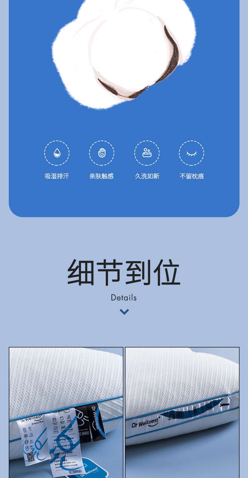 DR软管枕_06.jpg