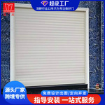 铝合金卷帘门电动遥控卷闸门双层静音车库门卷闸门佛山厂家