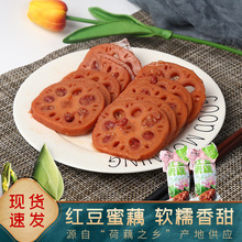 �t����ź �Ƶ���ù������c��֭��ɏź���P����ź�����ʳ���