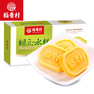 �����G������360g/500g�G����С����ʳ���c�ĶY�Ђ��y�خaʳƷ