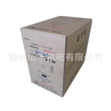 ���ݹ����ձ���ʿ늾���|EM-D-TPCC5������