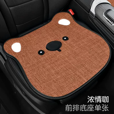 2026 New Model Car Seat Cushion with a High-End Feel, Summer Linen Women's Seat Cover, Universal for All Seasons, Half-Cover Seat Cushion Cover (Seat cushion, seat cover) - intense-love-coffee-three-dimensional-koala-single-cushion