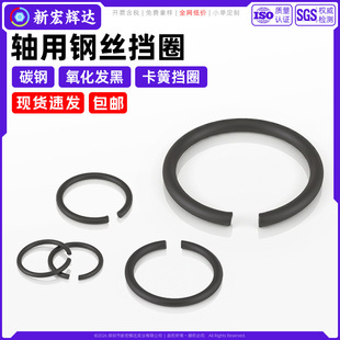 ̼��S��䓽z��ȦGB895.2�����l��C�Ϳ��ɿ��h�|Ȧm4m5m6m8m9m140