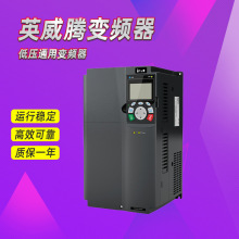 英威腾变频器GD350系列低压通用高性能多功能变频器厂家直供