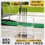 七孔落地立式定制展示架