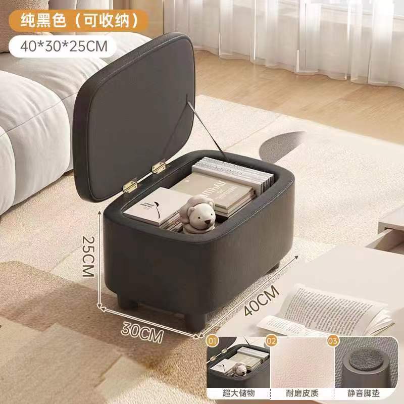 퓨어블랙 [수납가능] 40*30*25