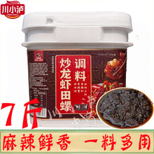 �����ѳ����r��������3.5kg/Ͱ����С���r�͠F���r�����rз���{��