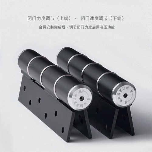 Hidden door buffer hydraulic hinge stainless steel positioning hinge damping automatic closing spring invisible door hinge