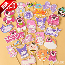 �W�t��ͨ�����b���ݮ�܎����������������Ʒ̨���ղ��