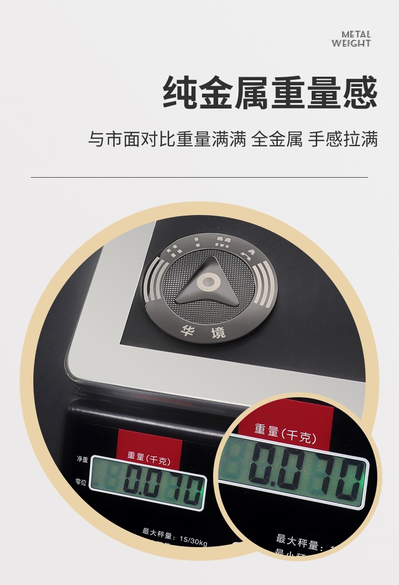Suitable for the 2026 Baojun Huajing S Car Body 3D Three-Dimensional Car Sticker Logo Harmonyos Smart Travel Metal Side Emblem Badge