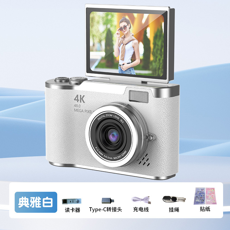 Nuevo estilo transfronterizo CCD retro 4K HD cámara portátil estudiante cámara digital regalo del día del niño