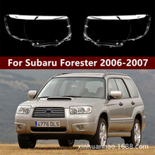 �m���ɭ���˴���� 06-07��ɭ����ǰ���͸���� ˹����Forester
