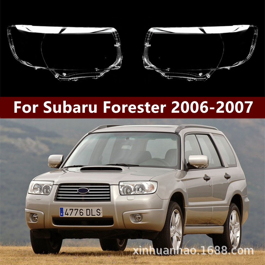 Subaru Forester 06-07 üçün şəffaf fara örtüyü