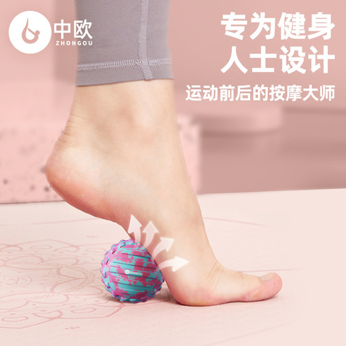 Plantar fascia ball foot foot neck shoulder massage yoga meridian ball muscle relaxation massage ball deep acupoint peanut ball