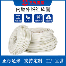 ���z���w����ȼ���͸ߜز����w�S�׹�7000V��NҎ�����������