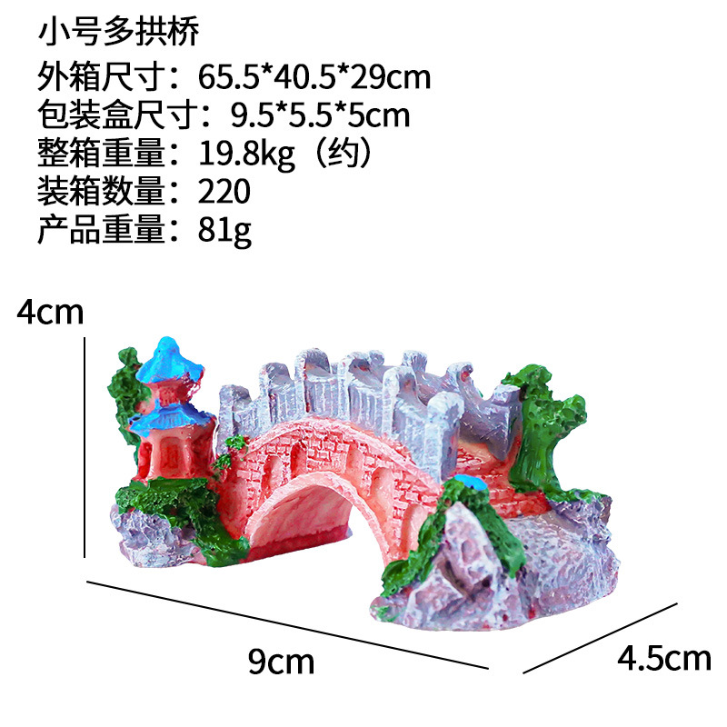 El comerciante recomienda la simulación de micropaisajismo de estilo chino, adornos de puente retro, decoración de acuarios, pabellón de tela, artesanías de resina