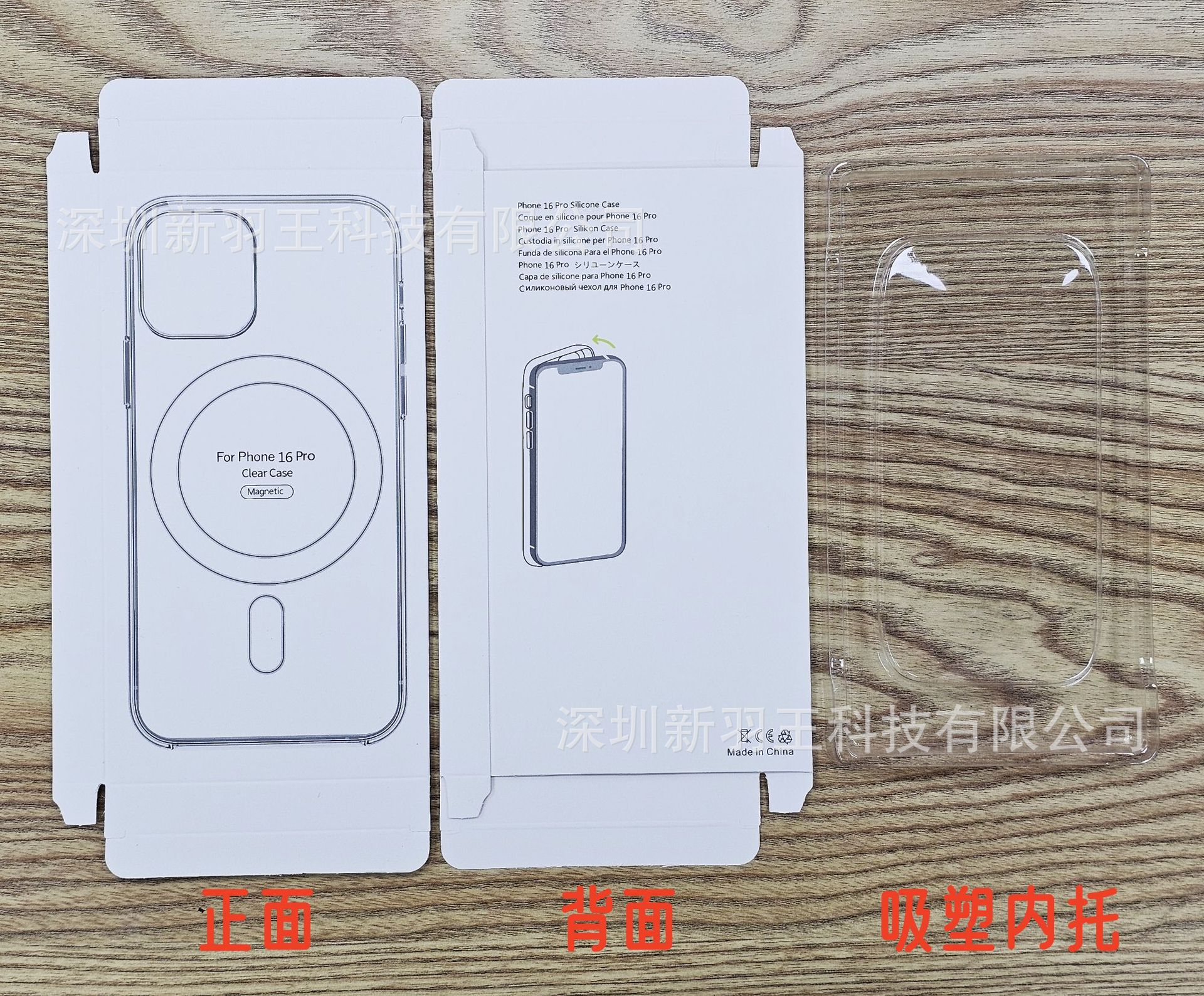 어떤 모델의 포장 상자를 원하시든, 이 규격으로 주문하신 후 고객센터에 모델명을 알려주세요!