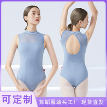 �����赸��Ӗ����������ˇ��Ů�ļ��w�ٷ����w���W���첱�B�w��