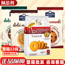 ������M����˼����N��ζ����e�k��С��ʳ225gȫ����ʳ�w�S