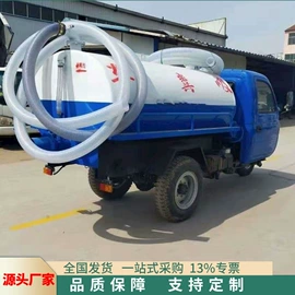 工程建筑机械;矿山施工设备;路面机械