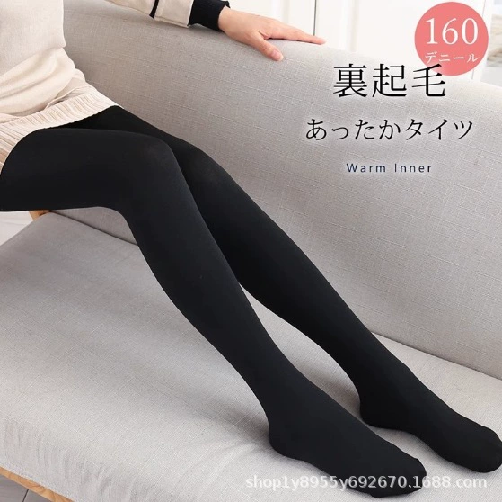 Вельветовые leggings Atsugi ATSUGI 320D370D тёплые осенью и зимой женские колготы