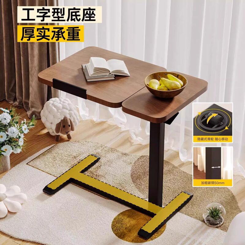 气动升降床边桌折叠电脑桌移动书桌宿舍出租房懒人餐桌家用办公桌|undefined