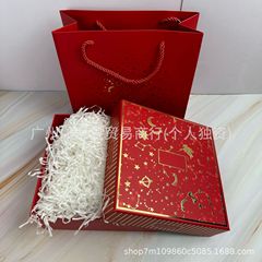 雅诗护肤品礼盒红色礼盒手提礼品袋  雅诗兰黛小棕瓶眼霜包装盒子