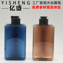 PETҺwƿ 150M 300ML450MLϴlˮԡ¶ƿ ƿ
