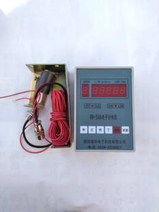 RH-54A����Ӌ�L�x FA506�����CӋ�L�����A���Ӌ�L�h��