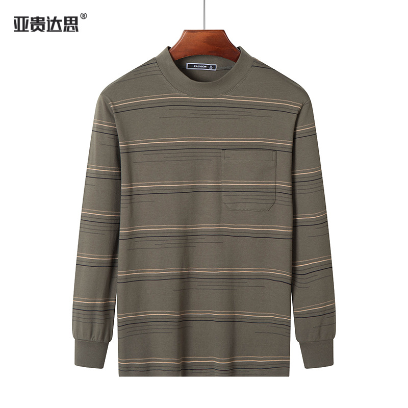 8816 하프 하이 리더 그린