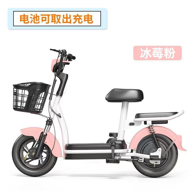 Diàndòngchē 2025 New National Standard Electric Bicycle for Adults (Auto Parts and Accessories) - ice-berry-pink-a-rabbit-extra-long-battery-life-battery-can-be-removed-48v-battery-can-be-removed8ah-standard-battery