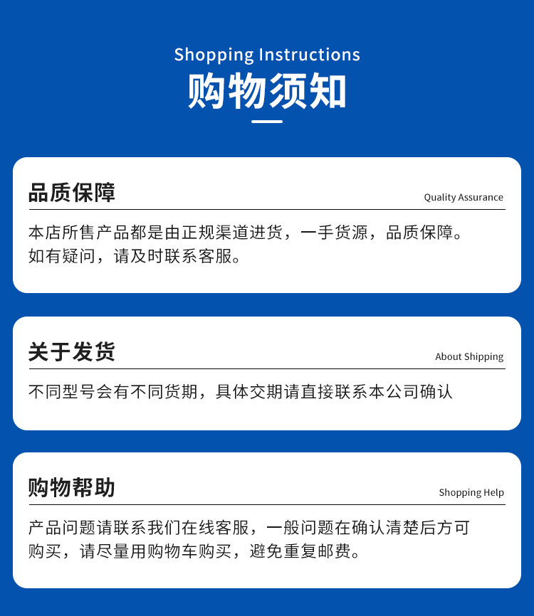 O1CN01DaKFac25B6NP1wNZg_!!2215294867487-0-cib.jpg?__r__=1739154847260