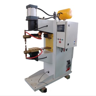Factory Direct Sales Medium Frequency Inverter Dc Spot Welding Machine Foot Resistance Butt Welding Machine Stainless Steel Butt Welding Machine Butt Welding Machine