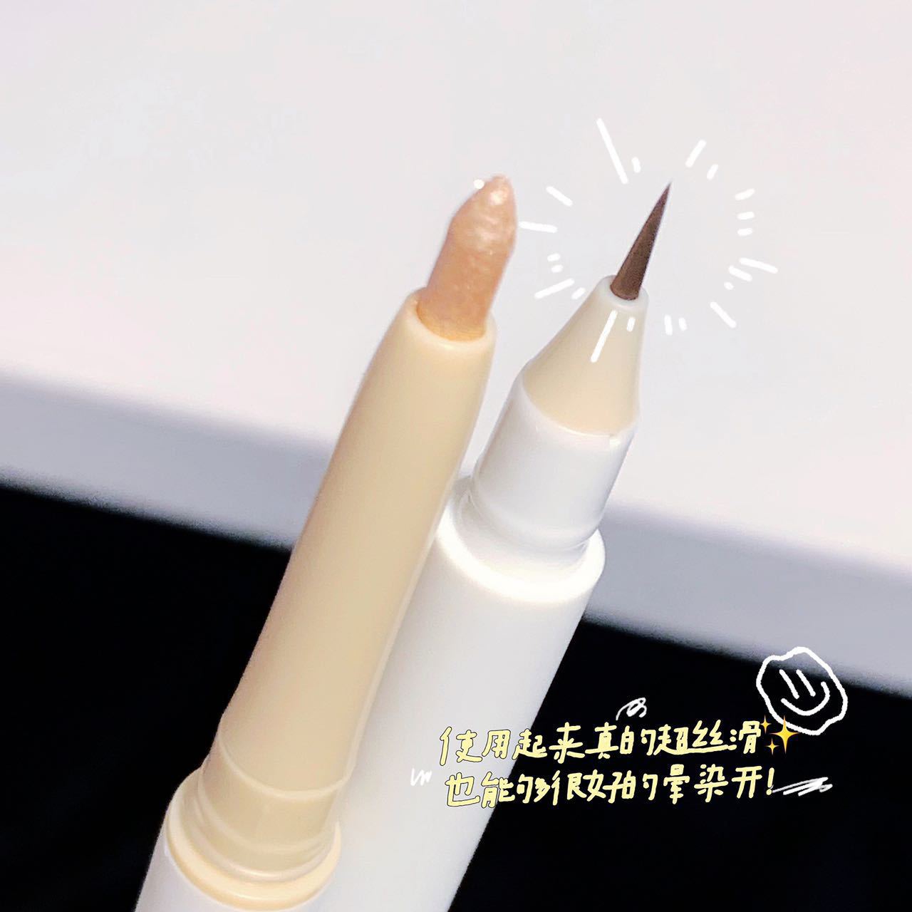 SWEET MINT Double-headed eyeliner Pen, a dual-purpose double-headed eyeliner pen that is waterproof, oil-proof and does not smudge. It is an authentic domestic brand undefined