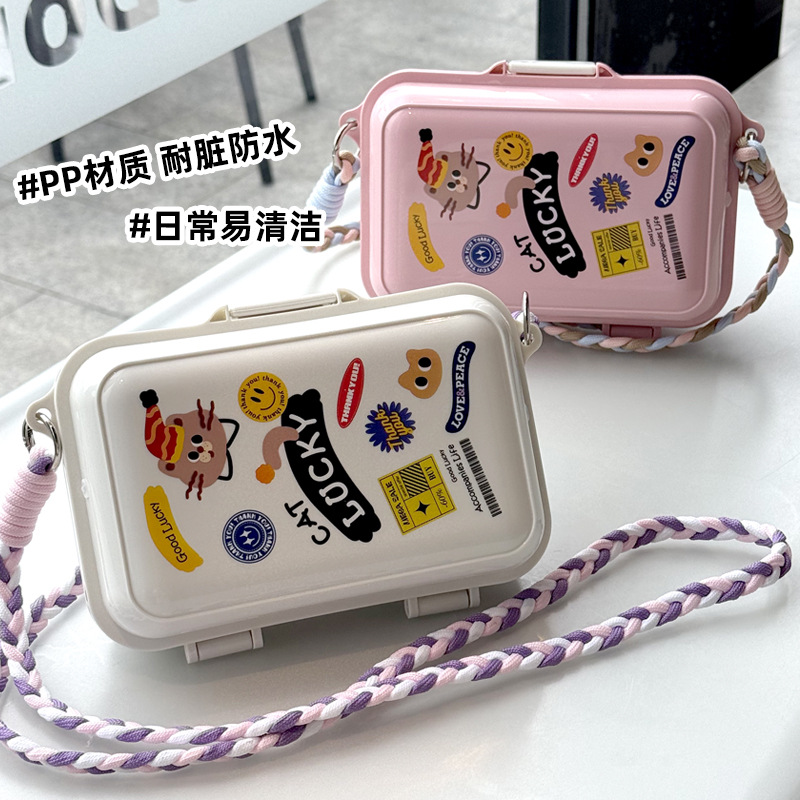 Cartoon Outdoor Travel Diagonal Storage Bag Box Student Outing Student Storage Box Large Capacity Cosmetics Storage Box