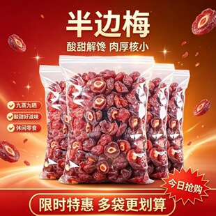 ��߅÷������؛����Ԓ÷��÷���ЋD�������T�����ʳ÷�Ӹɹ��F؛