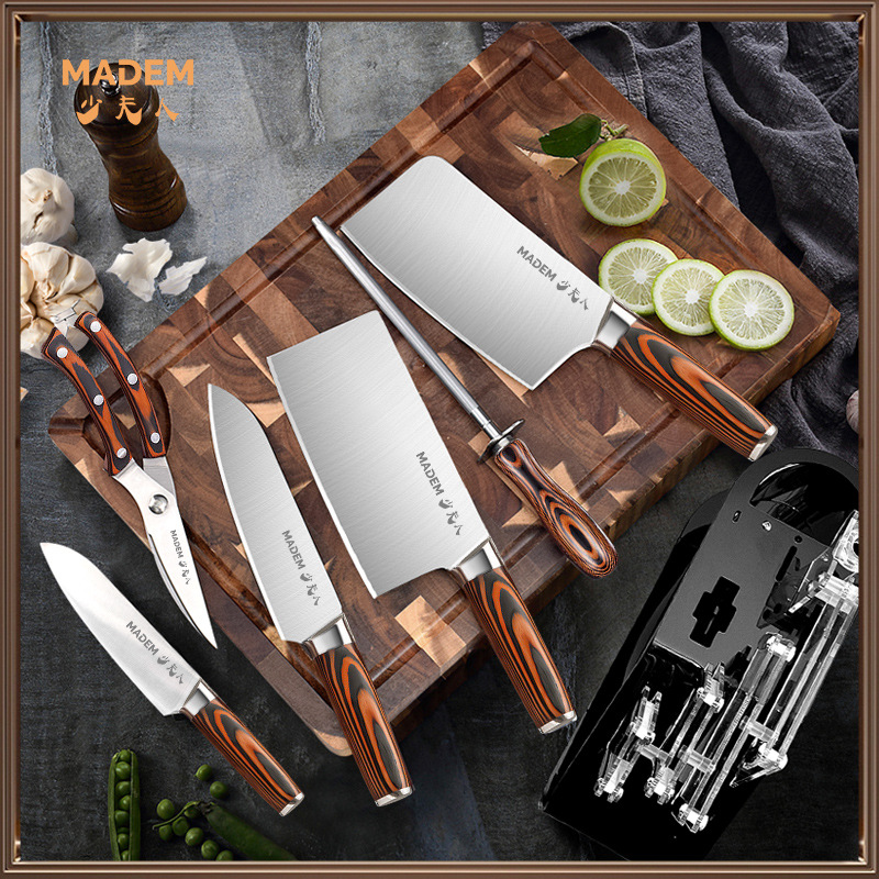 厂货不锈钢刀具套装橙黄彩木柄5铬7件套刀菜刀厨师刀亚克力刀座