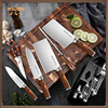 厂货不锈钢刀具套装橙黄彩木柄5铬7件套刀菜刀厨师刀亚克力刀座