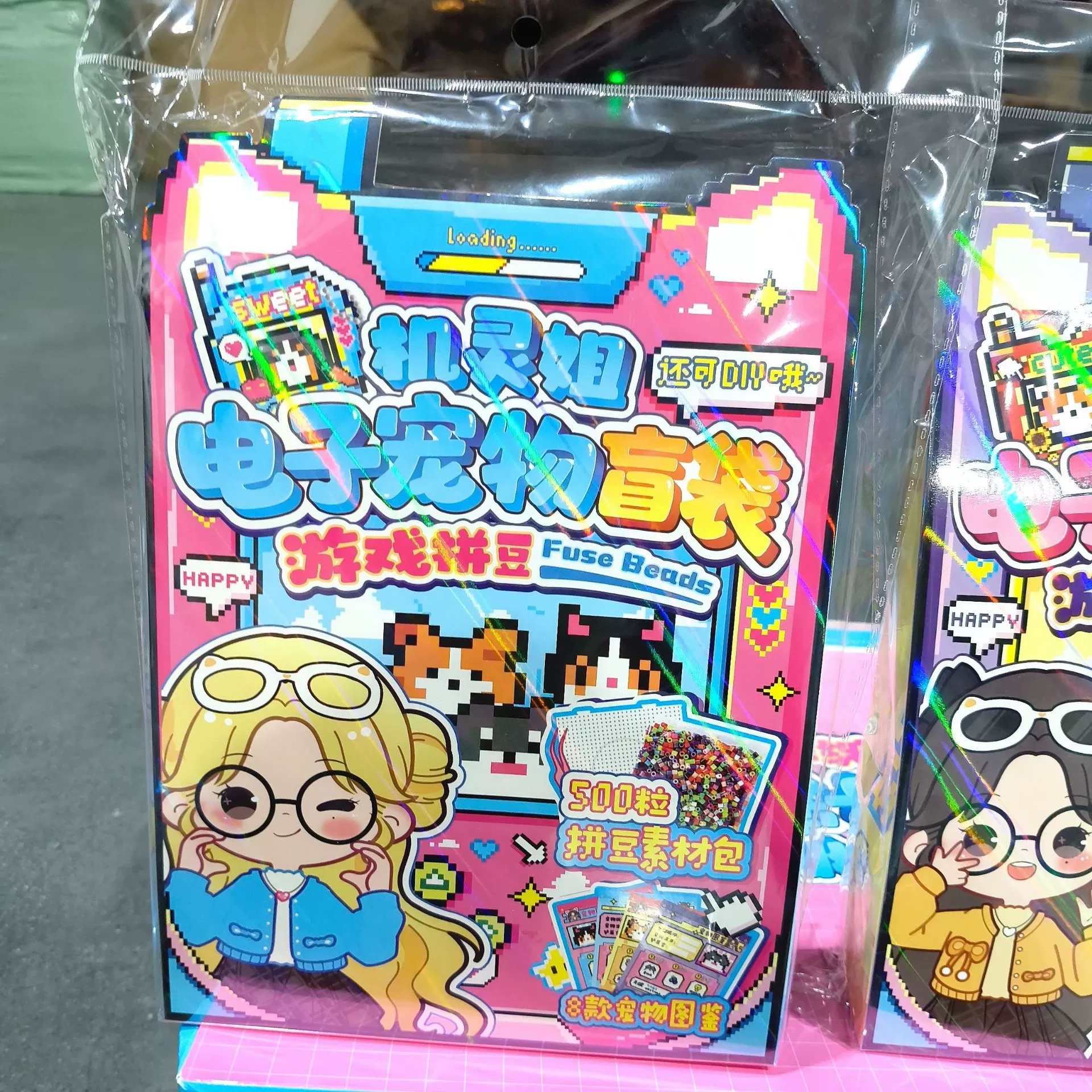 Tamagotchi, constructor, toy, brainteaser, handmade, anti-stress