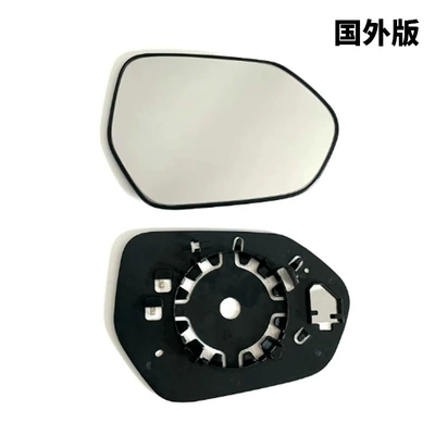 Suitable for 19-23 Car mirror