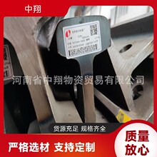 ���蹩�������܉15KG �F·��ͨ܉��� ���������� ȫ������