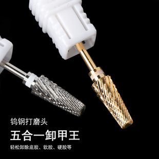 �����u䓴�ĥ�^���һProж�׿�ĥ����ǰ��ȥ��Ƥ���C��ĥ�Cͨ��