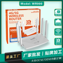 4G�o��·������늳�4�W��lte����WIFI���_˹5G ROUTER�忨�W��