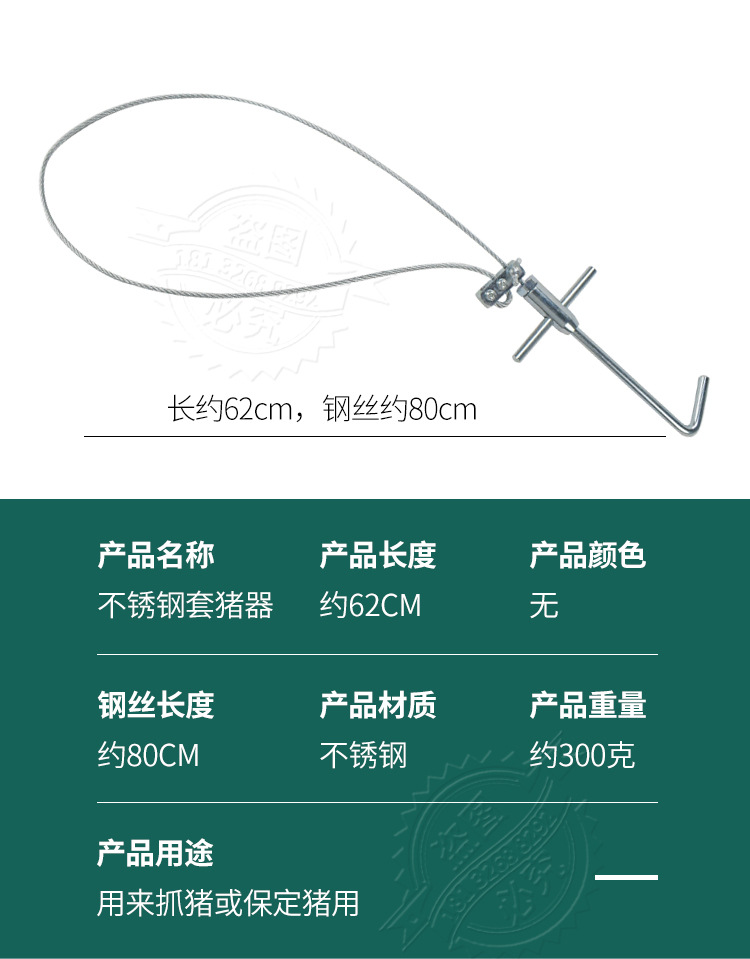 详情1_04.jpg