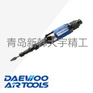 气动工具DGL-38L气动直磨机原装进口 现货