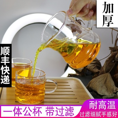 Teapot one Glass Heat thickening tea utensils suit Green Tea tea set Crescent filter Make tea Justice cup