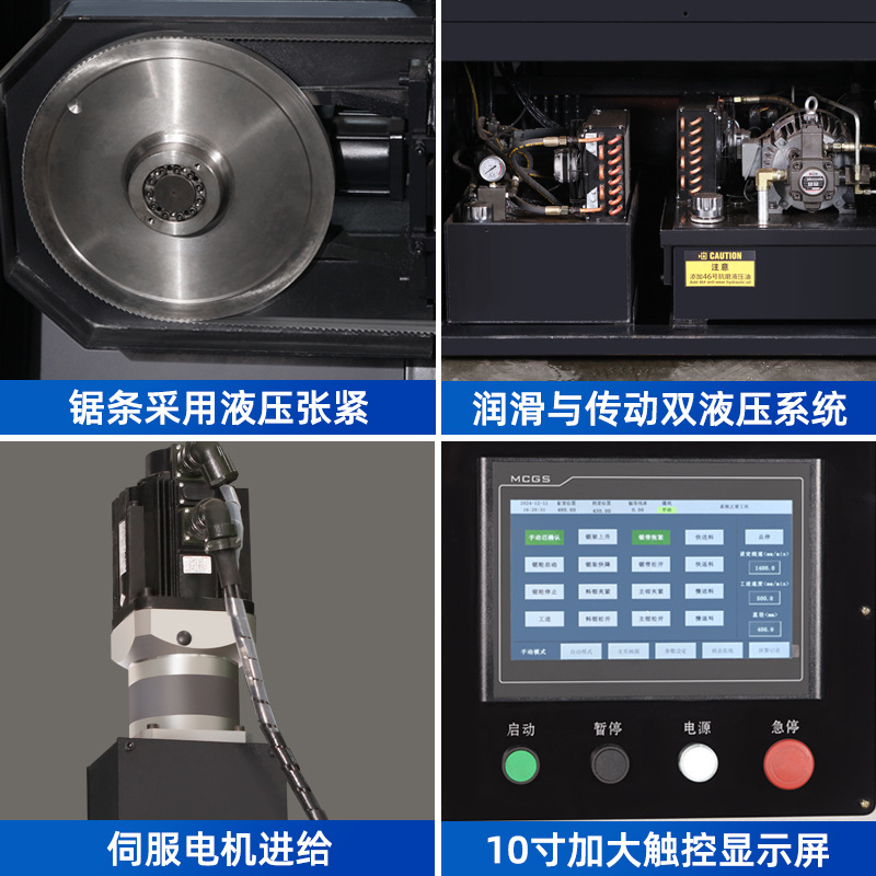 ���߾ⴲ��������ר�þⴲȫ�Զ������и����İ���ͭ��450ճ�Ͼ�