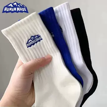 Socks for men autumn and winter men's mid-tube socks comfortable breathable snow mountain sports polyester cotton socks tidal stall source manufacturers wholesale - ShopShipShake