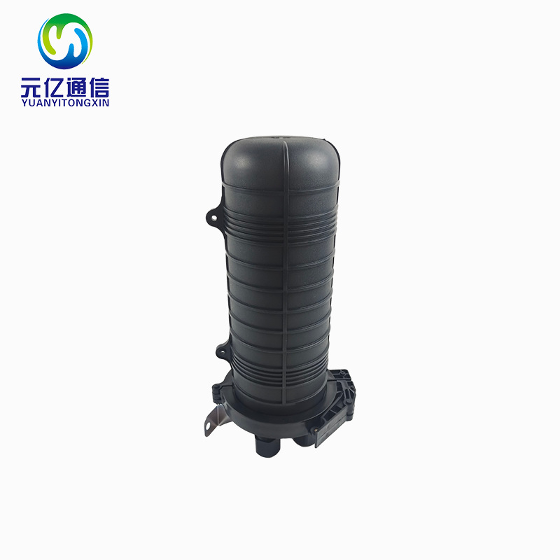 元亿FTTH网络光纤96芯接续盒机械式2进2出光缆接头盒