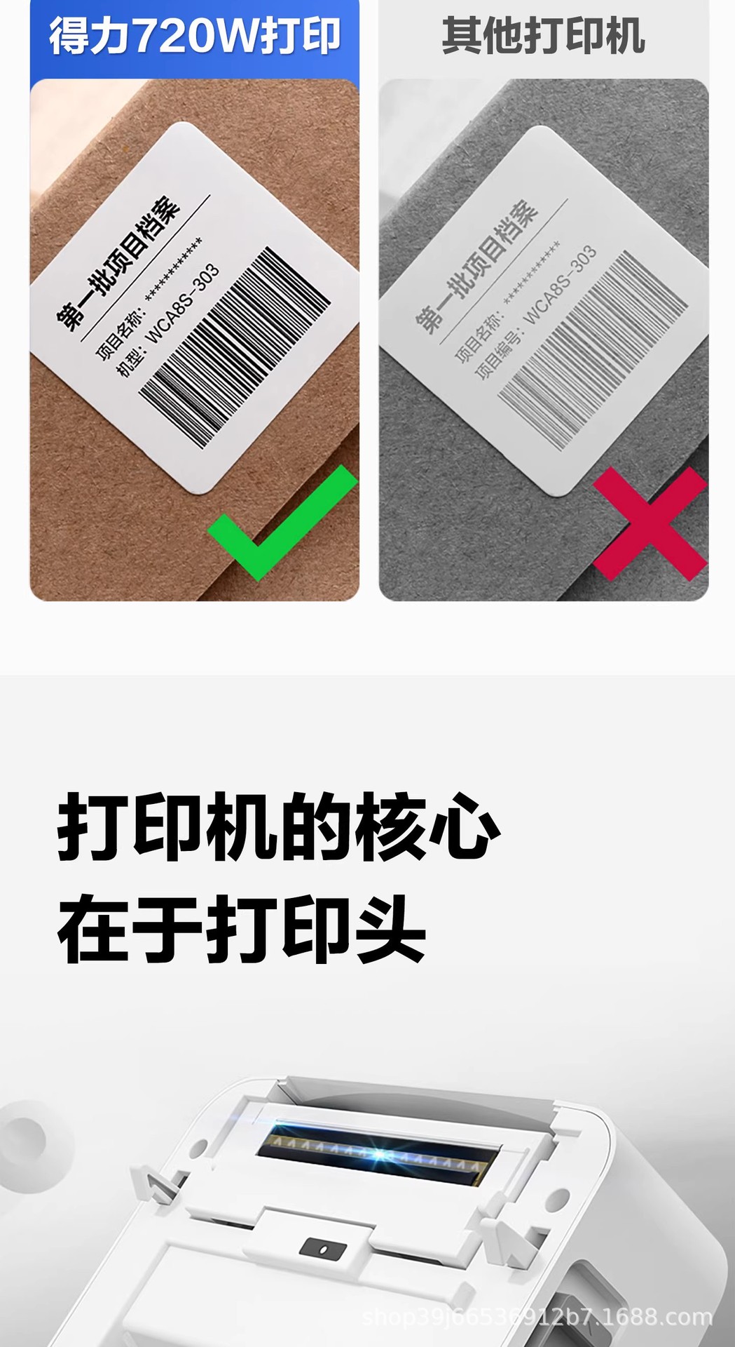 详情图17.jpg